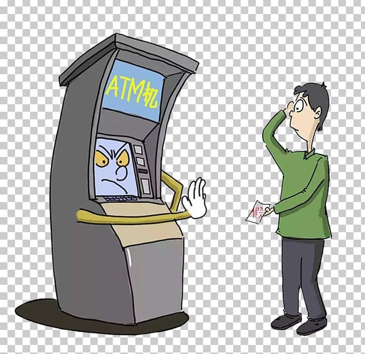 Automated Teller Machine Commercial Bank Money Cash PNG, Clipart, Atm, Balloon Cartoon, Bank, Cartoon Character, Cartoon Couple Free PNG Download