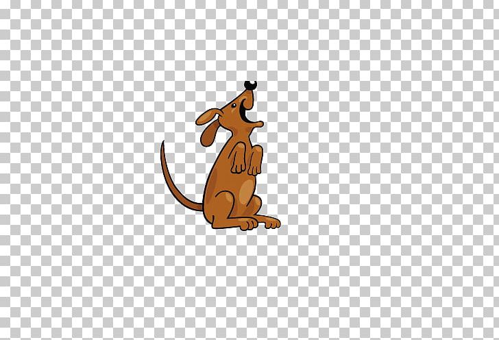Dog Bark PNG, Clipart, Animals, Bark, Brown, Carnivoran, Cartoon Free PNG Download