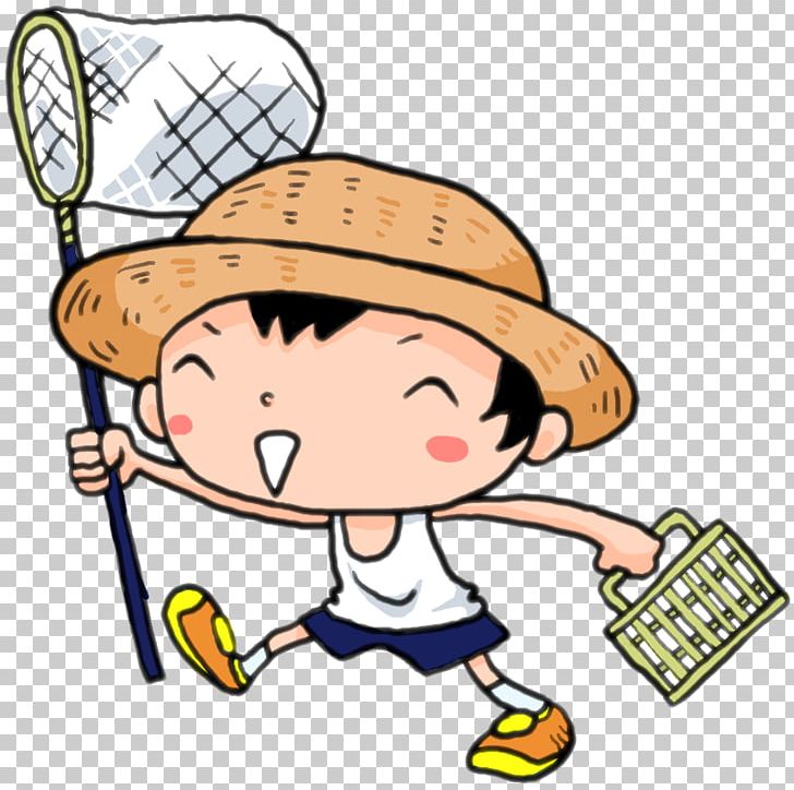 Hat Insect Collecting Child PNG, Clipart, Area, Artwork, Ball, Boy, Cheek Free PNG Download