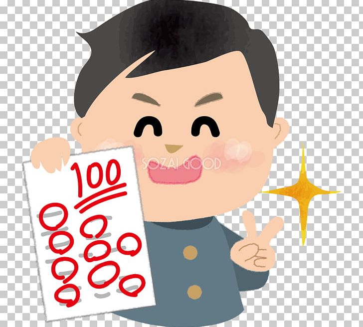 Illustration Student Educational Entrance Examination 個別指導スクールIE 三和諸川校 Test PNG, Clipart, Cheek, Child, Educational Entrance Examination, Examination, Face Free PNG Download