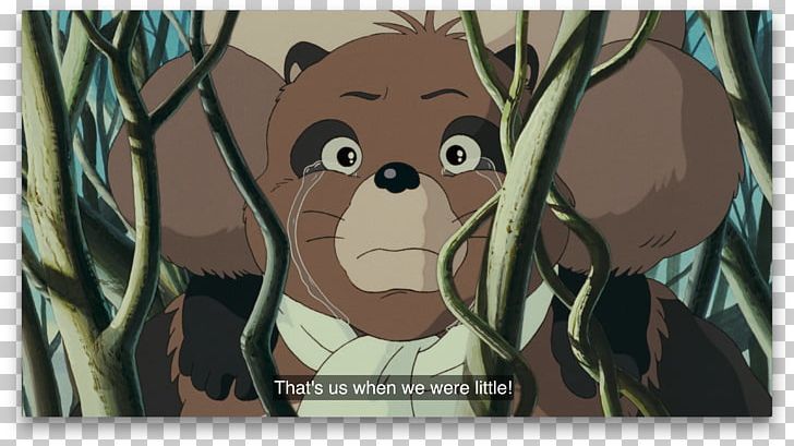 Studio Ghibli Film Ghibli Museum Cinema Japanese Raccoon Dog PNG, Clipart, Anime, Cartoon, Cinema, Fauna, Fiction Free PNG Download