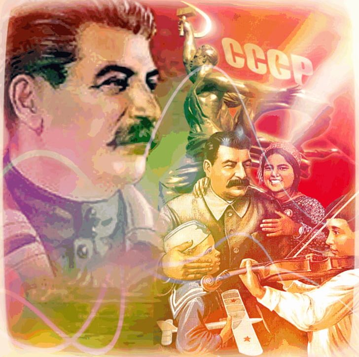 Joseph Stalin Russia Soviet Union History If(we) PNG, Clipart, Album Cover, Art, Capitalism, Celebrities, Computer Software Free PNG Download