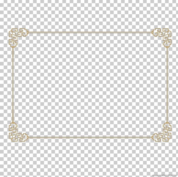 China Glass Bottle Boston Round PNG, Clipart, Body Jewelry, Border Frame, Bottle, China, China Wind Wire Frame Free PNG Download