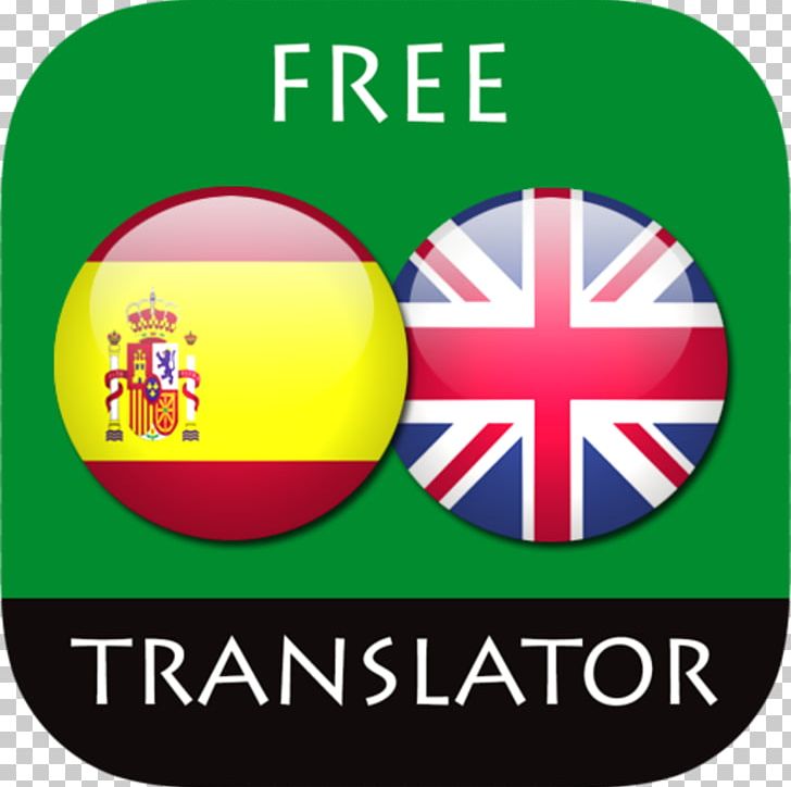 Translation Kamusi Kuu Ya Kiswahili Dictionary English PNG, Clipart, Android, Area, Ball, Brand, Dictionary Free PNG Download