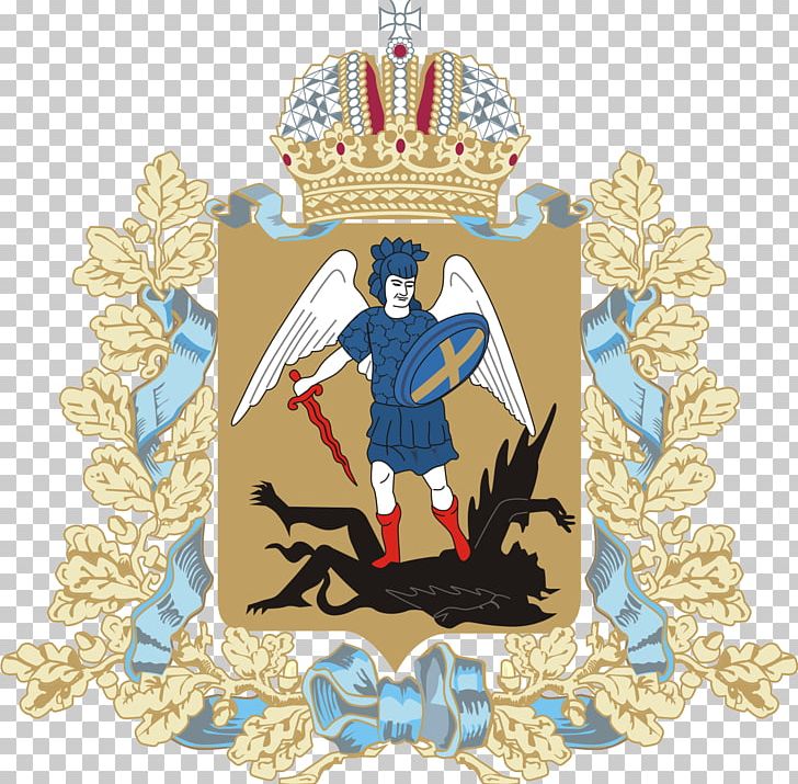 Arkhangelsk Oblasts Of Russia Nenets Autonomous Okrug Coat Of Arms Federal Subjects Of Russia PNG, Clipart, Administrative Division, Arkhangelsk, Arkhangelsk Oblast, Coat Of Arms, Coat Of Arms Of Bryansk Oblast Free PNG Download