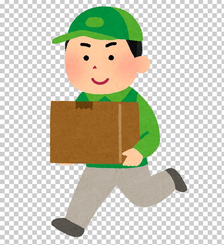 Courier 宅配ボックス Yamato Transport Cargo Mail PNG, Clipart, Boy, Cargo, Child, Courier, Delivery Free PNG Download
