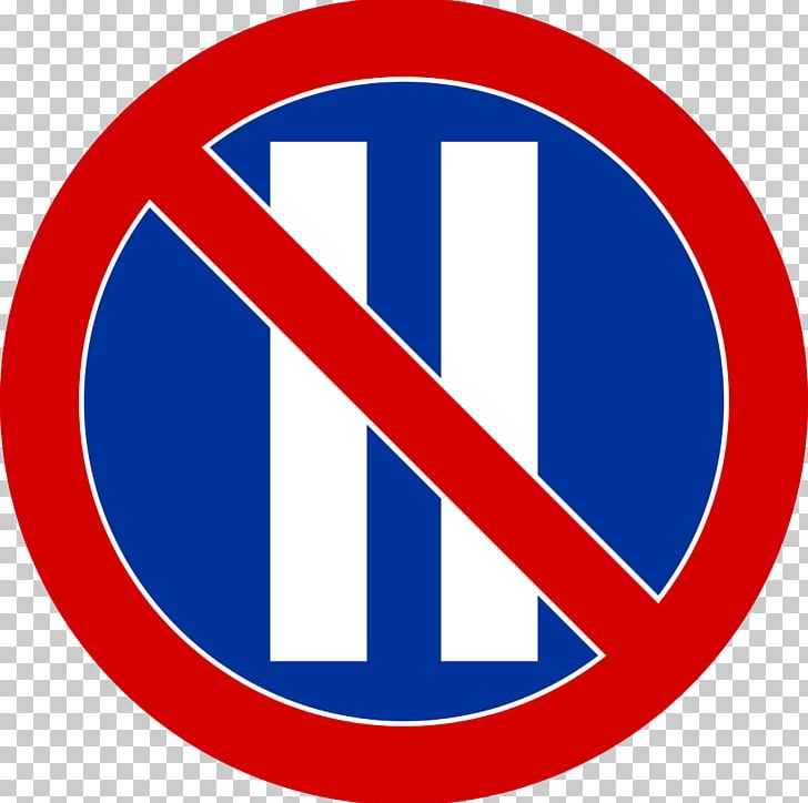 Bundesstraße 38 Prohibitory Traffic Sign Bundesstraße 40 PNG, Clipart,  Free PNG Download