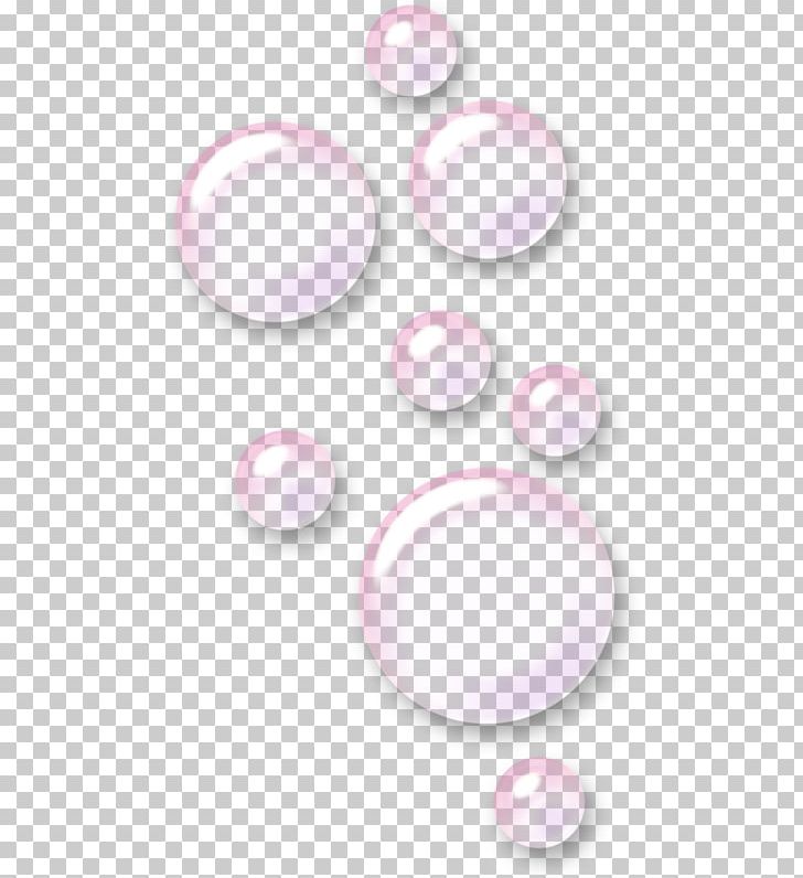 Pink Foam Pattern PNG, Clipart, Art, Background, Blister, Bubbles, Circle Free PNG Download