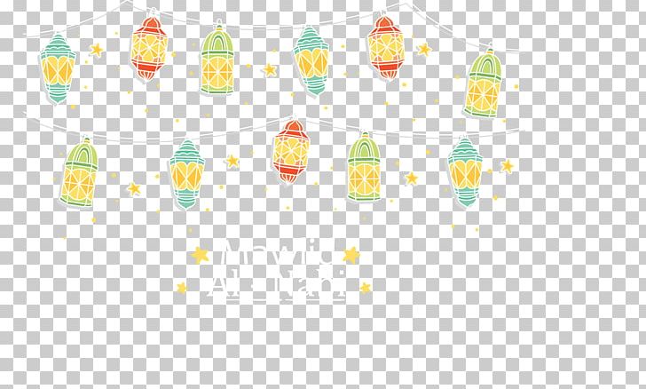 Yellow Pattern PNG, Clipart, Christmas Lights, Decorative Patterns, Design, Font, Free Buckle Png Material Free PNG Download