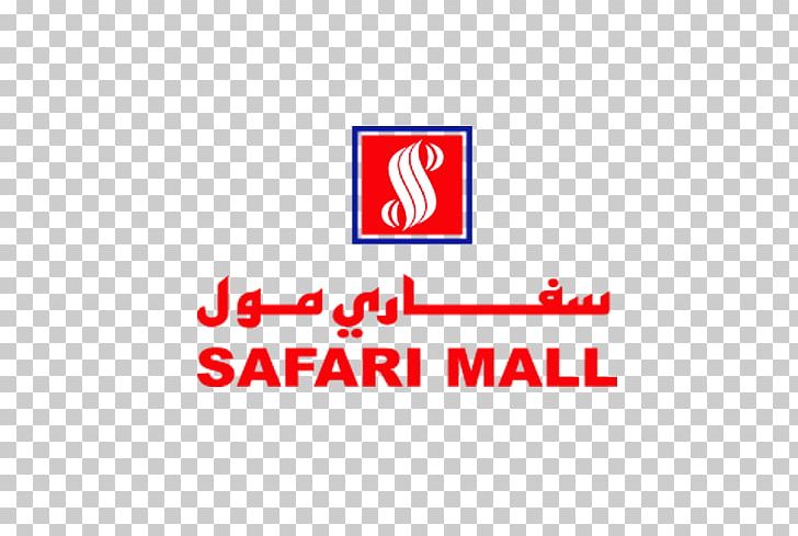 Safari Mall Logo Safari Hypermarket Retail PNG, Clipart, Angle, Area, Brand, Diagram, Hypermarket Free PNG Download
