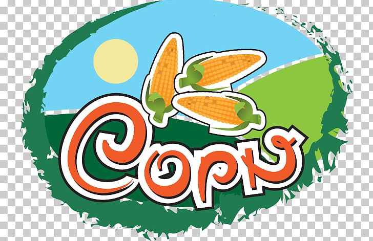 Popcorn Maize Icon PNG, Clipart, Adobe Illustrator, Area, Beautifully Corn Icon, Camera Icon, Corn Free PNG Download