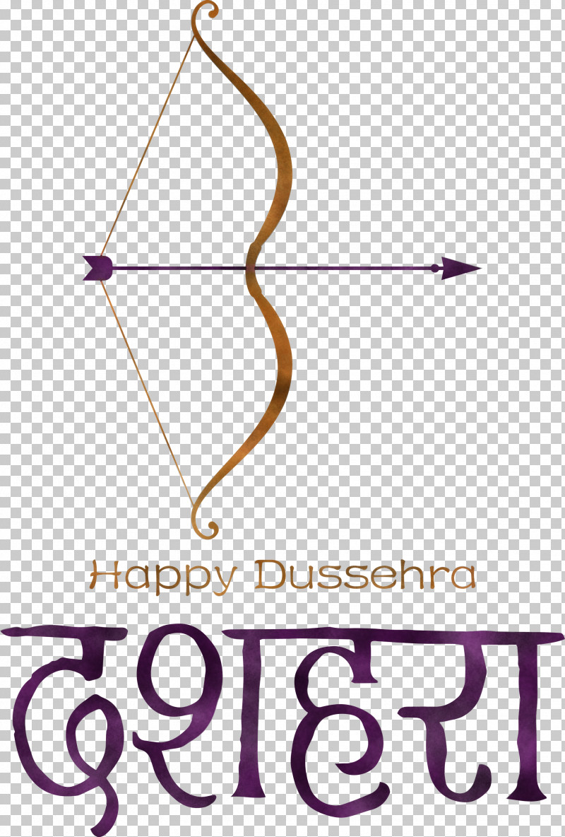 Dussehra Happy Dussehra PNG, Clipart, Dussehra, Geometry, Happy Dussehra, Jewellery, Line Free PNG Download