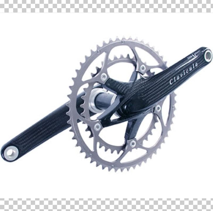 Bicycle Cranks Bicycle Wheels Winch Bicycle Chains Groupset PNG, Clipart, Bicycle, Bicycle Chain, Bicycle Chains, Bicycle Cranks, Bicycle Drivetrain Part Free PNG Download