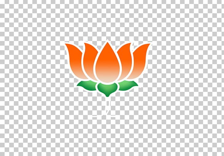 Bharatiya Janata Party Desktop Indian National Congress Logo PNG, Clipart,  Bharatiya Janata Party, Bjp Kisan Morcha,
