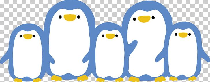 Penguin Cartoon Beak PNG, Clipart, Area, Artwork, Beak, Bird, Cartoon Free PNG Download