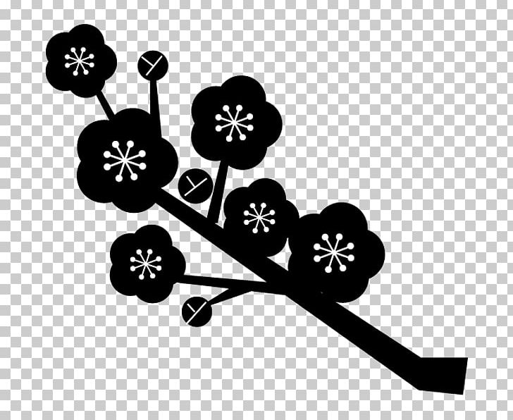 Black And White Plum Blossom PNG, Clipart, Art, Black And White, Computer Icons, Flora, Flower Free PNG Download