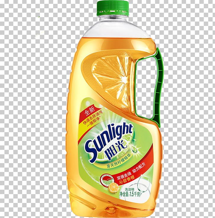 Dishwashing Liquid Laundry Detergent PNG, Clipart, Clean, Cleanliness, Detergent, Detergents, Detergent Soap Free PNG Download