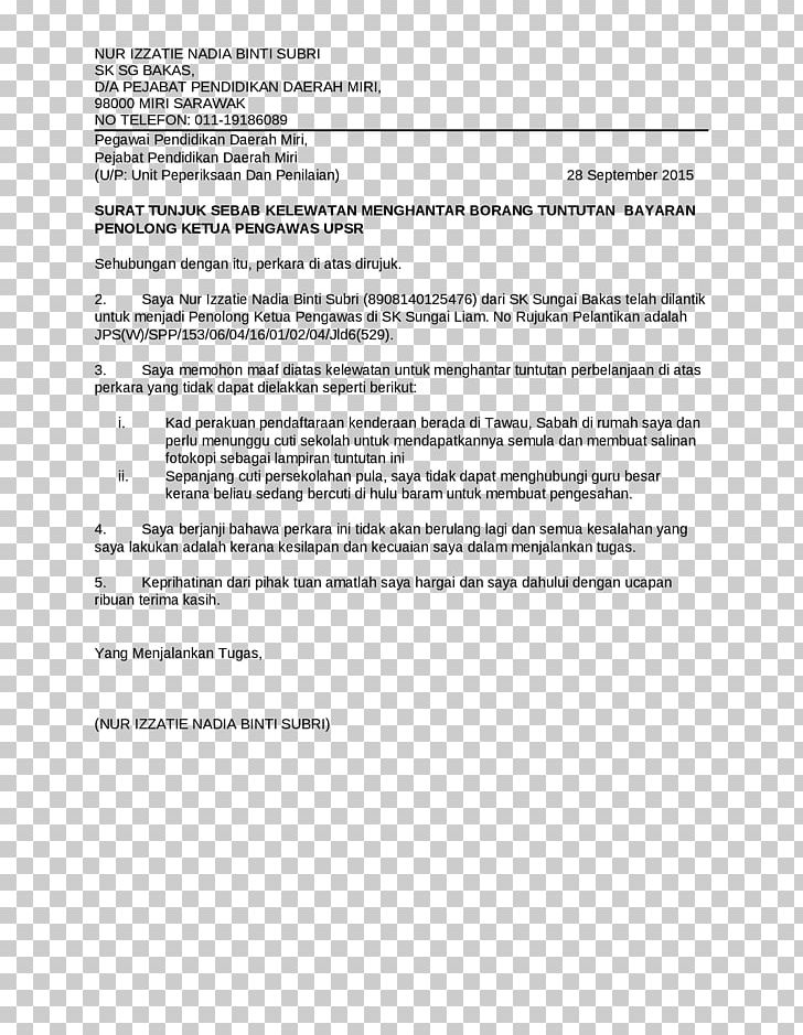 Document Information Computer Software Tool Software Developer Png Clipart Area California Document Information Line Free Png