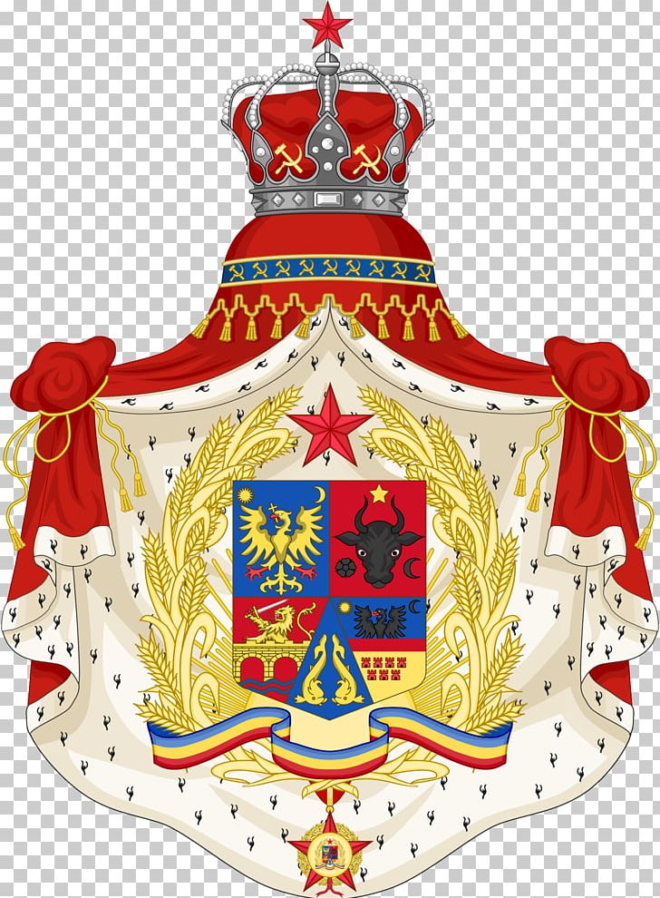 Socialist Republic Of Romania Kingdom Of Romania Coat Of Arms Of Romania Socialist State PNG, Clipart,  Free PNG Download