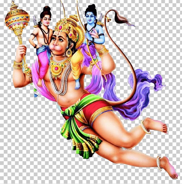 Hanuman Jayanti Rama Sita Añjanā PNG, Clipart, Aarti, Anjana, Art, Bajrangbali, Dancer Free PNG Download