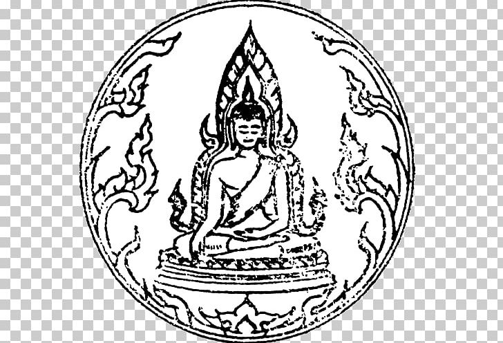 Phitsanulok Uttaradit Province Phichit Province Sukhothai Province Sukhothai Kingdom PNG, Clipart, Area, Art, Artwork, Fictional Character, Miscellaneous Free PNG Download