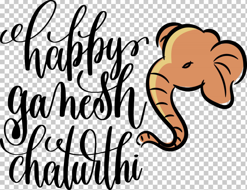 Happy Ganesh Chaturthi PNG, Clipart, Abstract Art, Calligraphy, Drawing, Happy Ganesh Chaturthi, Lettering Free PNG Download