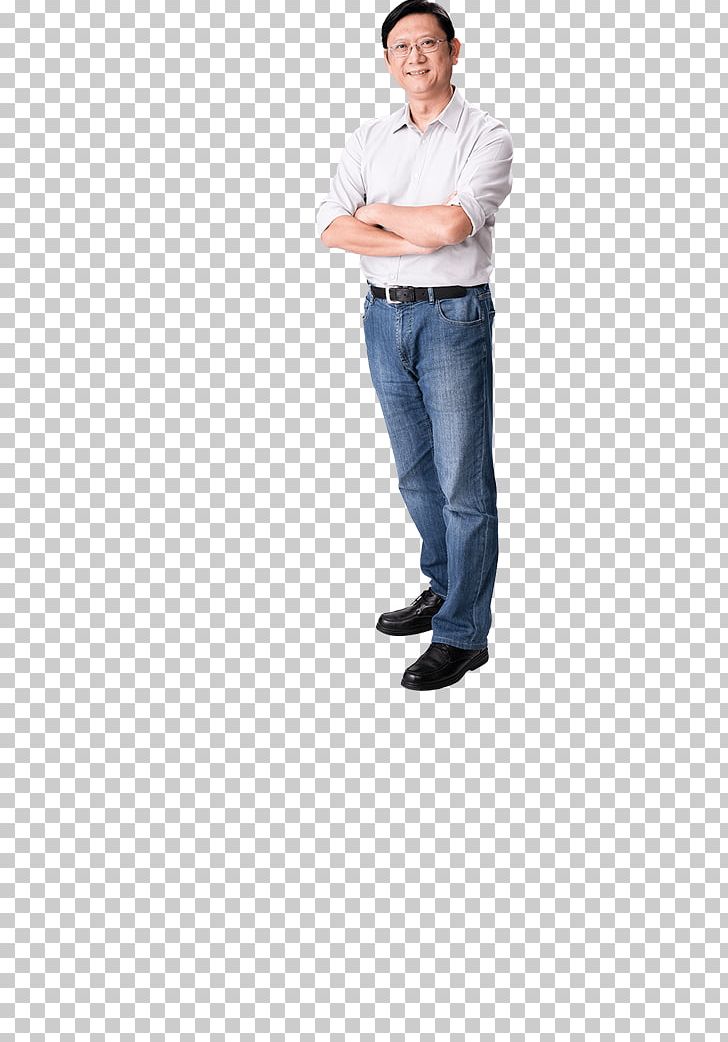 Eric Ho World Class IT Hong Kong Broadband Network Management Jeans PNG, Clipart, Angle, Arm, Business, Businessperson, Chief Information Officer Free PNG Download