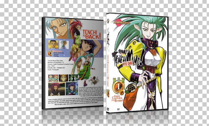 Tenchi Muyo! Action Fiction Visitor From Afar Character PNG, Clipart, Action Fiction, Action Figure, Action Film, Action Toy Figures, Cartoon Free PNG Download