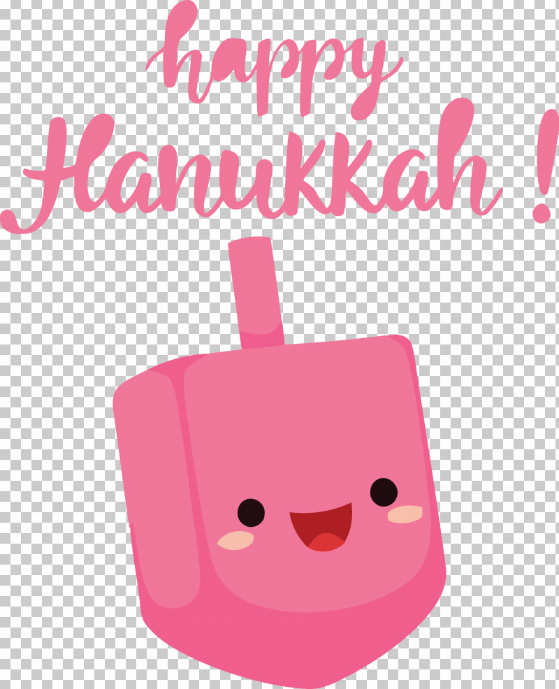 Hanukkah Happy Hanukkah PNG, Clipart, Cartoon, Hanukkah, Happy Hanukkah, Meter Free PNG Download