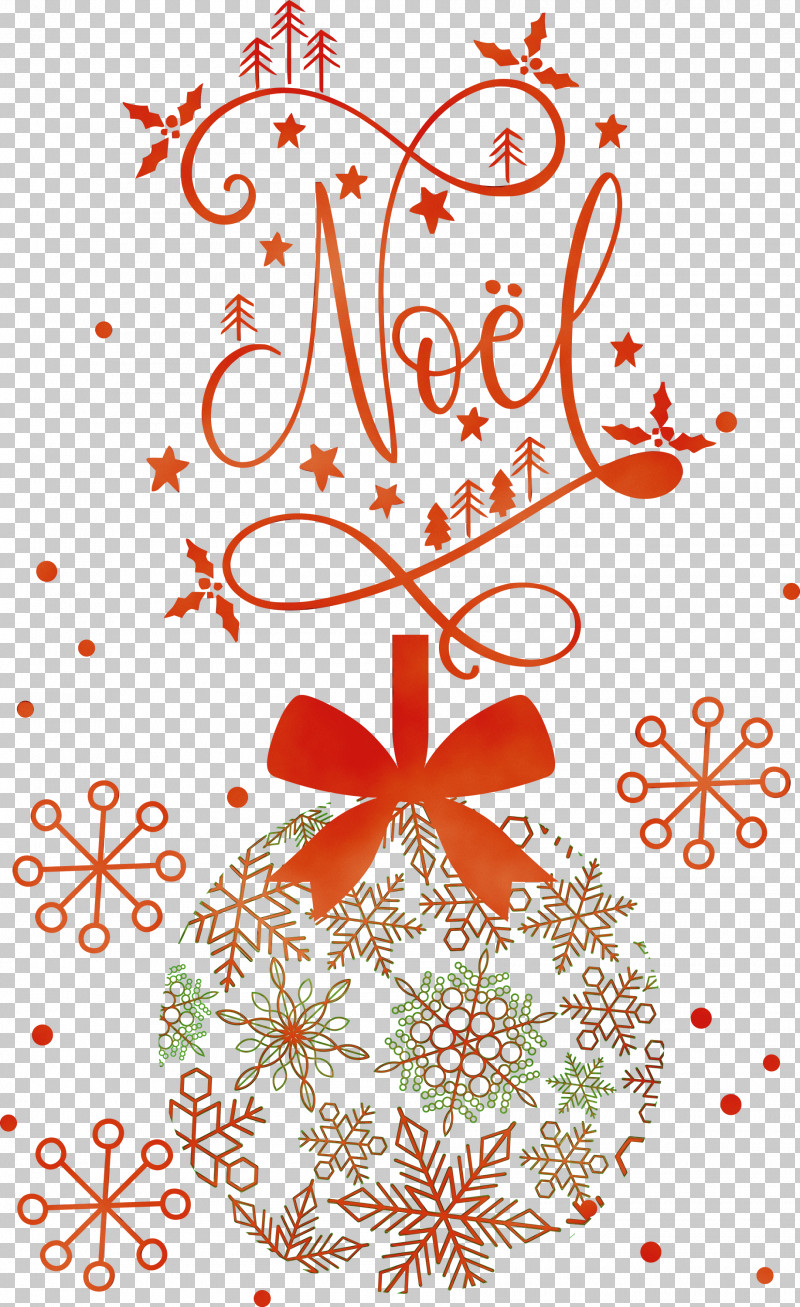 Christmas Tree PNG, Clipart, Christmas, Christmas Day, Christmas Ornament, Christmas Tree, Floral Design Free PNG Download