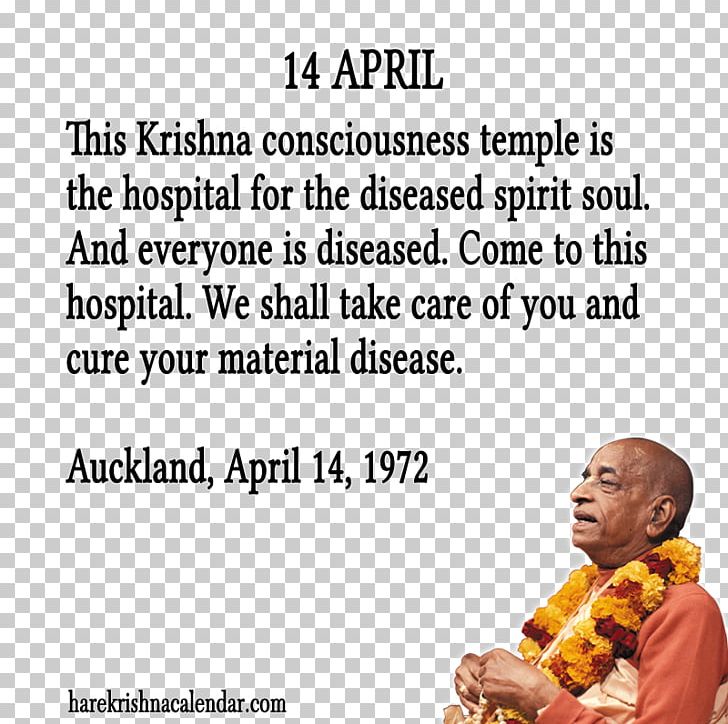 14 April Quotation Month PNG, Clipart, April, Area, Behavior, C Bhaktivedanta Swami Prabhupada, Happiness Free PNG Download