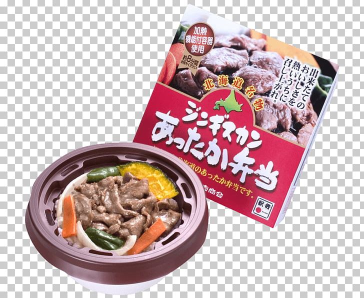 Bento Ekiben Tamagoyaki Makunouchi Sushi PNG, Clipart, Asian Food, Bento, Cooked Rice, Cuisine, Dish Free PNG Download
