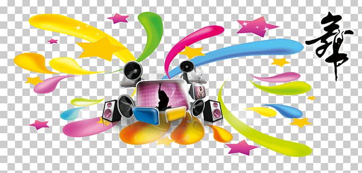 Light PNG, Clipart, Adobe Illustrator, Art, Audio Electronics, Color, Colorful Free PNG Download