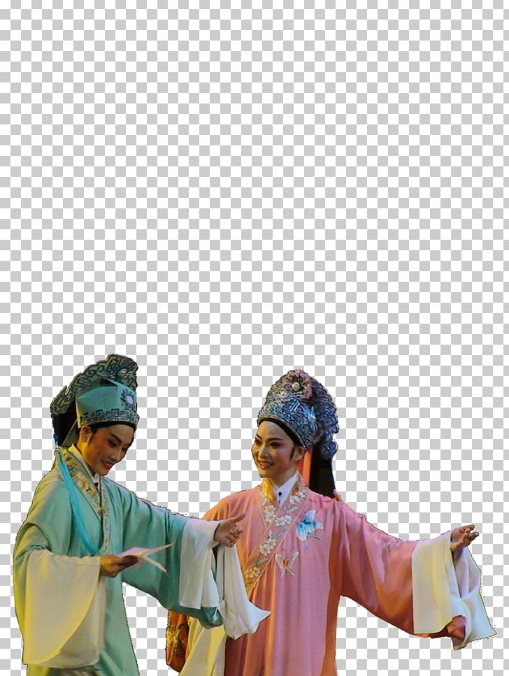 Peking Opera Chinese Opera Old Age PNG, Clipart, Author, Beijing, Child, Chinese Opera, Copyright Free PNG Download