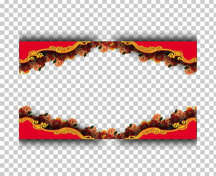 Tangyuan Chinese New Year Lantern Festival PNG, Clipart, Big, Border, Border Frame, Certificate Border, Chinese Style Free PNG Download