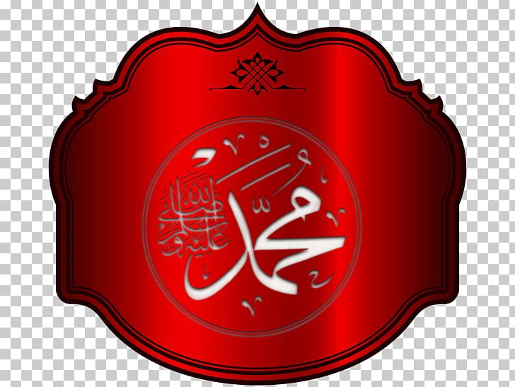 Flag Of Turkey Ne Mutlu Türküm Diyene Islam PNG, Clipart, Brand, Fahne, Flag, Flag Of Turkey, God In Islam Free PNG Download