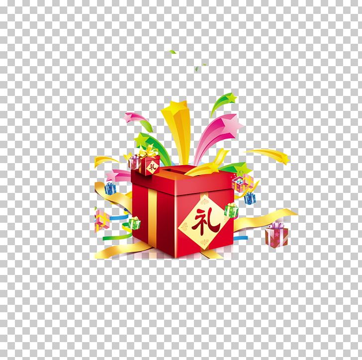 Pingdingshan Gift Icon PNG, Clipart, Adobe Illustrator, Child, Christmas Gifts, Computer Wallpaper, Decoration Free PNG Download