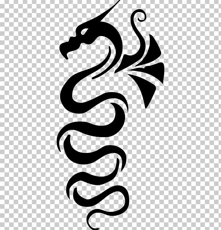 Black And White Dragon PNG, Clipart, Art, Artwork, Black, Black And White, Calligraphy Free PNG Download