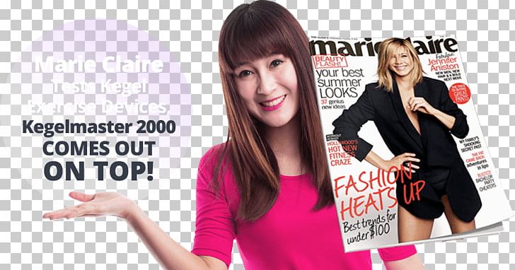 Im Yoon-ah Marie Claire Fashion Magazine Beauty PNG, Clipart, Advertising, Beauty, Brand, Competition, Fashion Free PNG Download