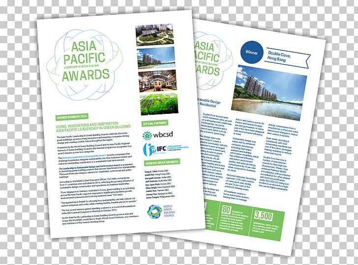 Brand Brochure PNG, Clipart, Advertising, Asia Pacific, Brand, Brochure, Others Free PNG Download
