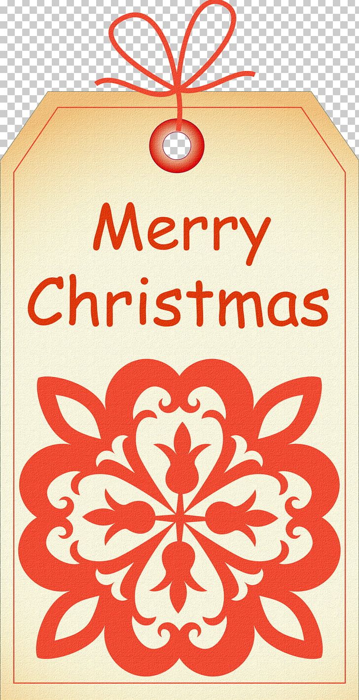 Christmas Card PNG, Clipart, Art, Birthday, Bookmark, Christmas, Christmas Border Free PNG Download