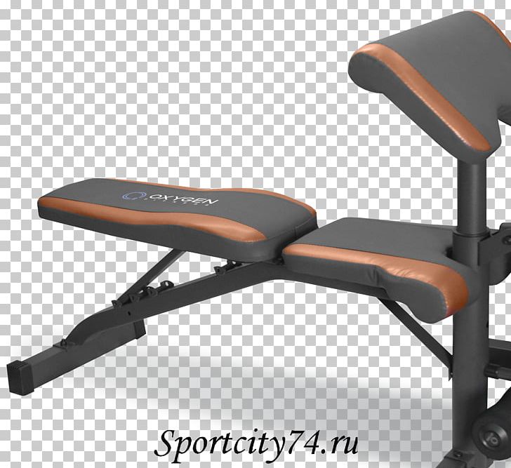 Garden Furniture Bench PNG, Clipart, Art, Bench, Exercise Equipment, Furniture, Garden Furniture Free PNG Download