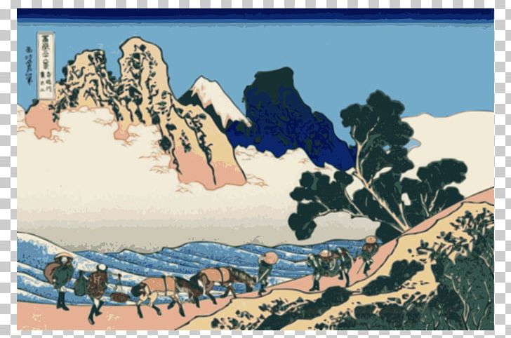Mount Fuji Minobu Fine Wind PNG, Clipart, Art, Dawn At Isawa In Kai Province, Fine Wind Clear Morning, Great Wave Off Kanagawa, Hokusai Free PNG Download