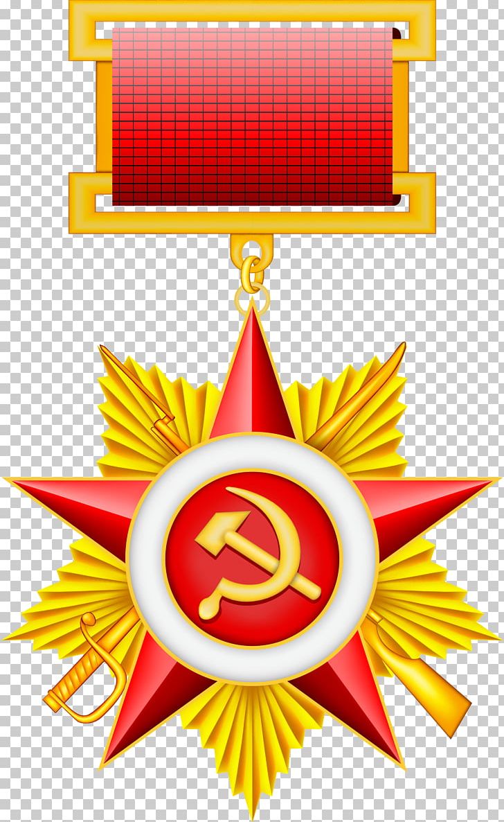 Soviet Union Victory Day Information PNG, Clipart, Blockquote Element, Defender Of The Fatherland Day, Digital Image, Email, Grenade Free PNG Download