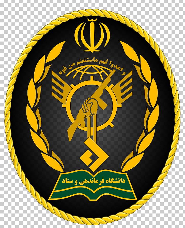 AJA University Of Command And Staff University Of Tehran Islamic Revolutionary Guard Corps Iranian Revolution PNG, Clipart, Badge, Ball, Brand, Circle, Columbia University Free PNG Download