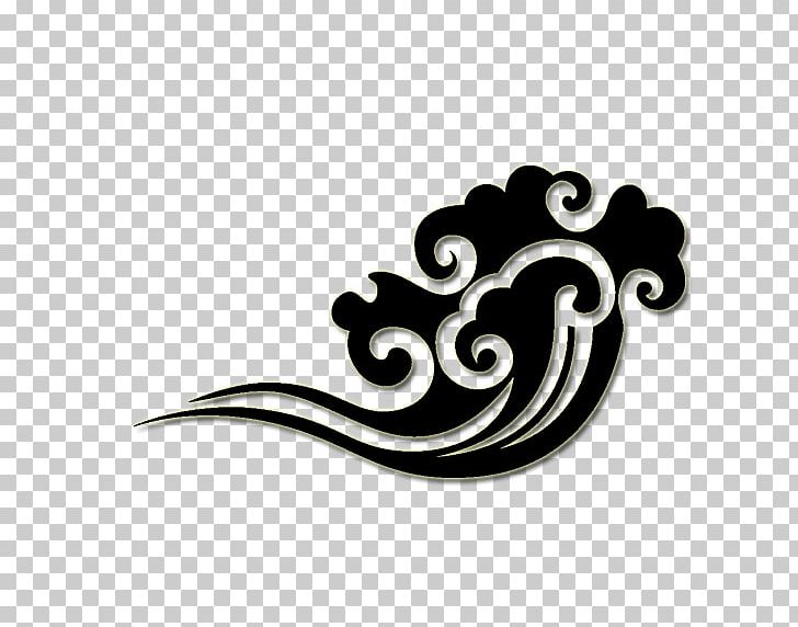 Cloud Euclidean PNG, Clipart, Background Black, Black, Black And White, Black Background, Black Hair Free PNG Download