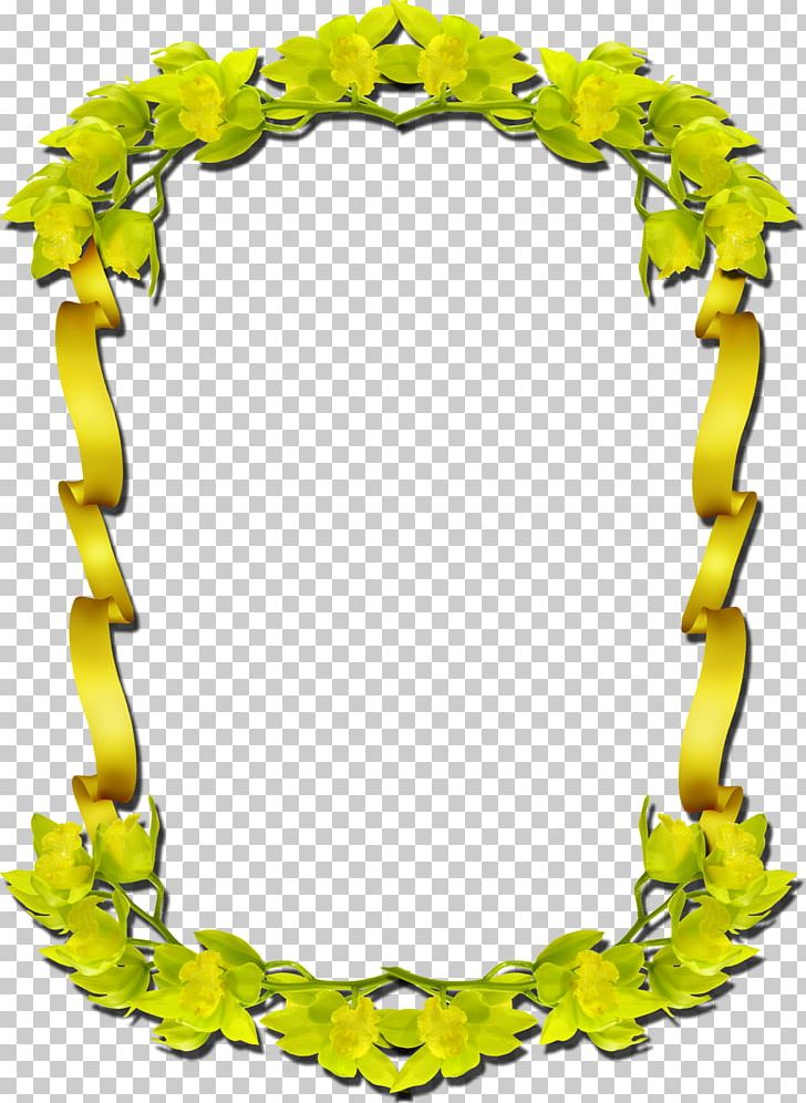 Frames PNG, Clipart, Body Jewelry, Decorative Arts, Floral Design, Flower, Leaf Free PNG Download