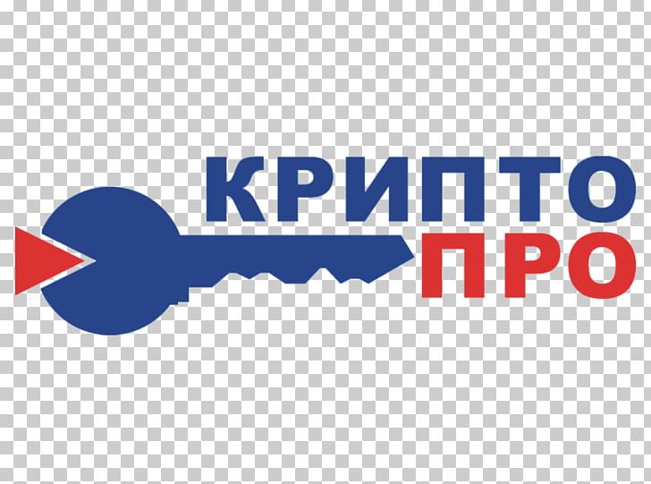 КриптоПро Public Key Certificate Digital Signature Cryptographic Service Provider PNG, Clipart, Blue, Brand, Certification, Computer Software, Cryptographic Service Provider Free PNG Download
