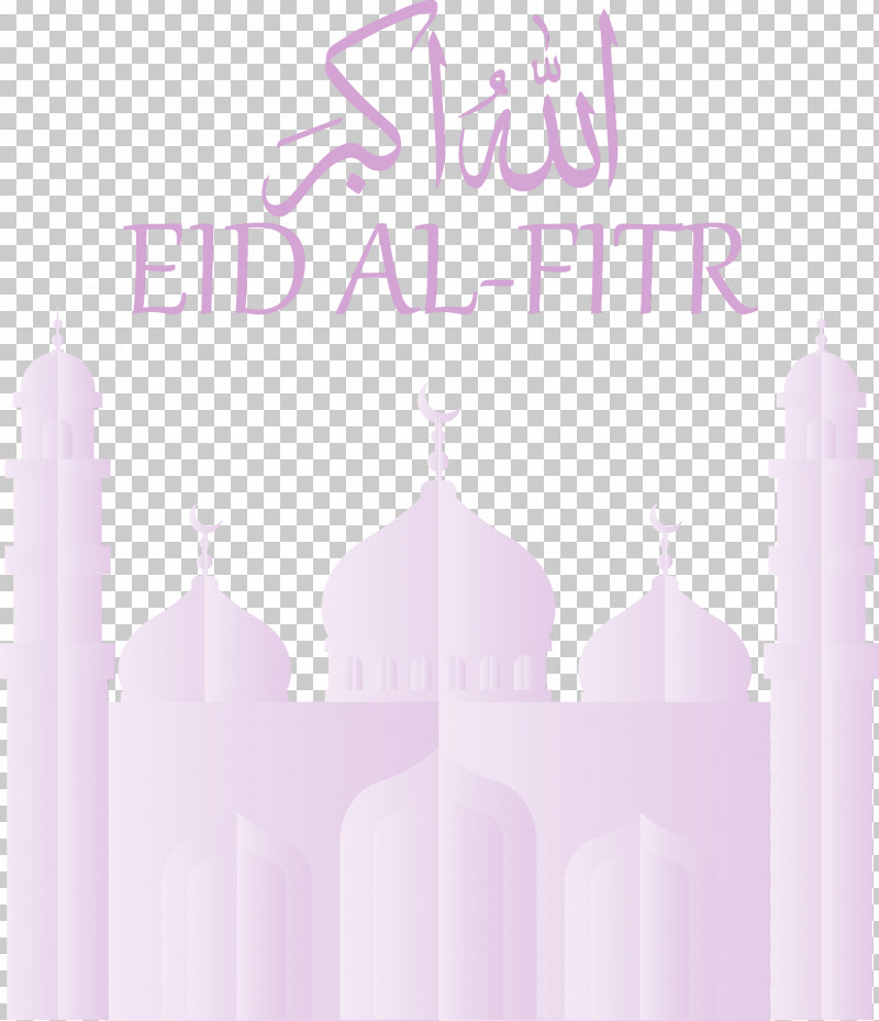 Purple Text Pink Font Logo PNG, Clipart, Architecture, City, Eid Al Adha, Eid Al Fitr, Islamic Free PNG Download