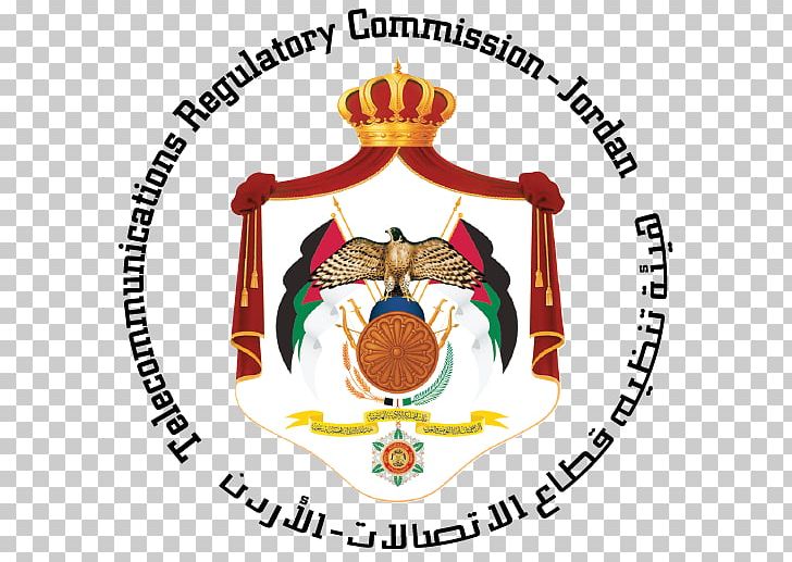 Parliament Of Jordan Ministry Of Education Ministry Of Higher Education And Scientific Research PNG, Clipart, Academy, Area, Brand, Educational Institution, Education Science Free PNG Download